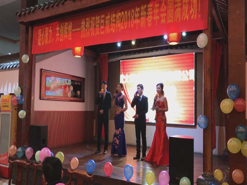 亚星管理平台(中国游)官方网站