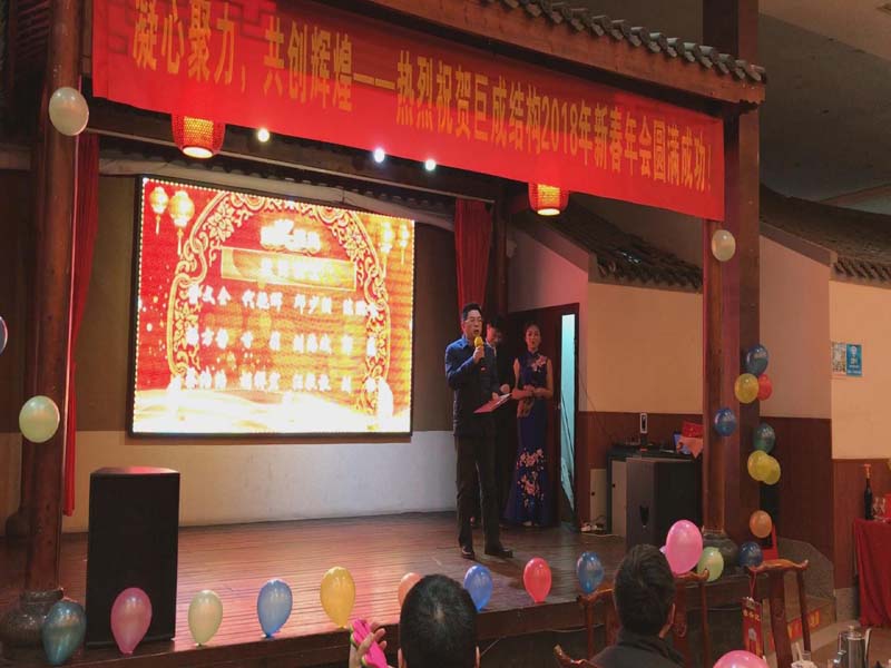 亚星管理平台(中国游)官方网站