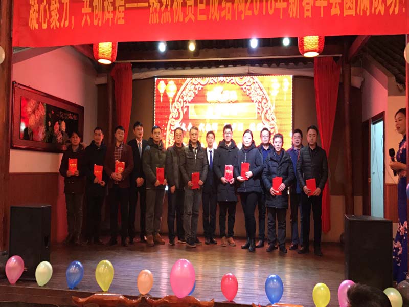 亚星管理平台(中国游)官方网站