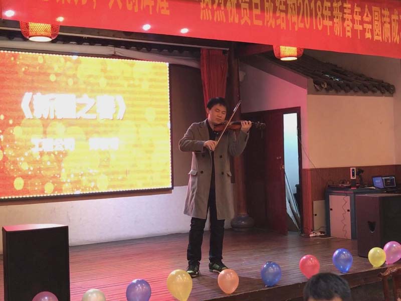 亚星管理平台(中国游)官方网站