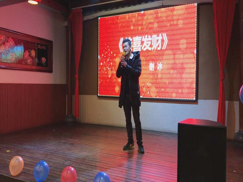 亚星管理平台(中国游)官方网站
