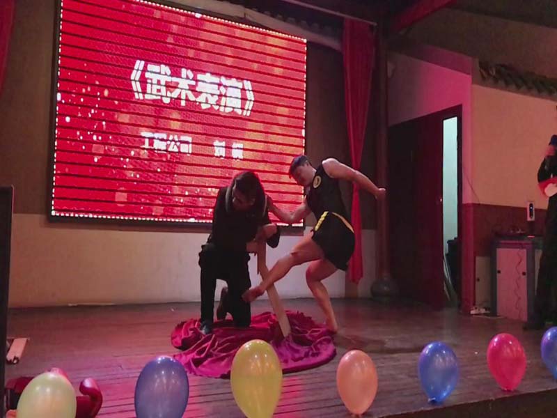 亚星管理平台(中国游)官方网站