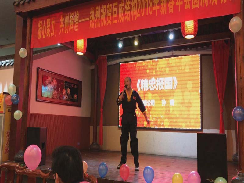亚星管理平台(中国游)官方网站