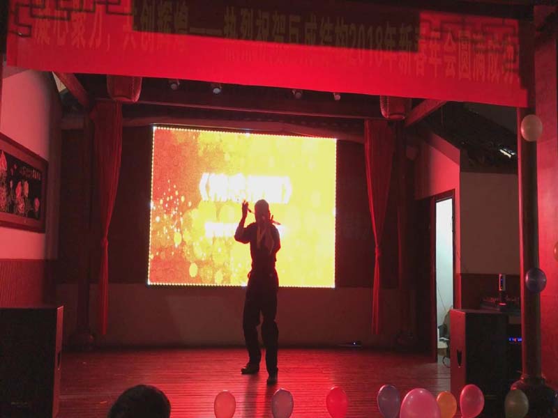 亚星管理平台(中国游)官方网站