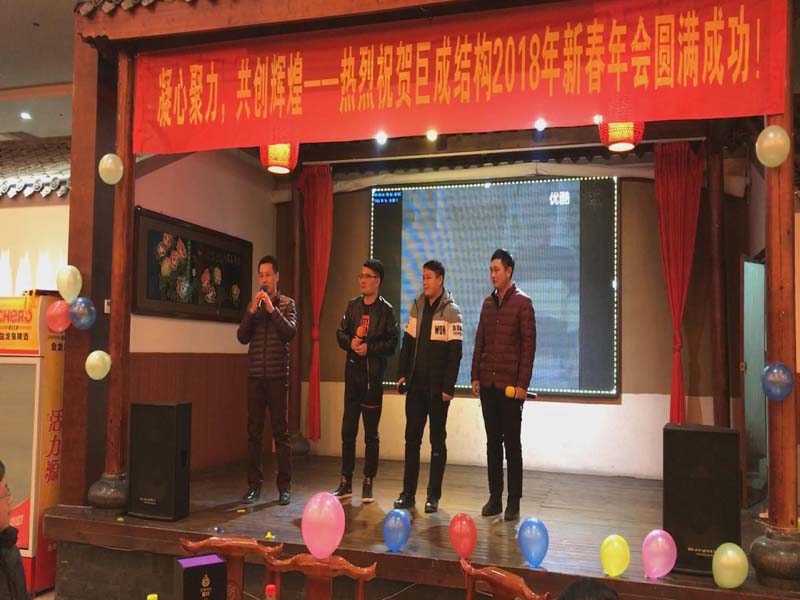 亚星管理平台(中国游)官方网站