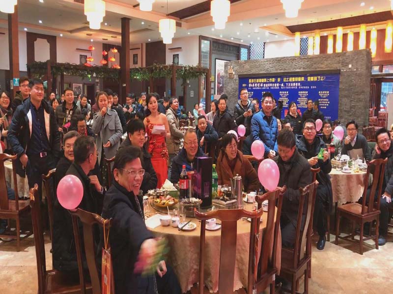 亚星管理平台(中国游)官方网站