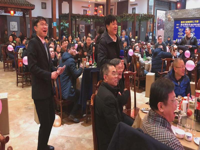 亚星管理平台(中国游)官方网站