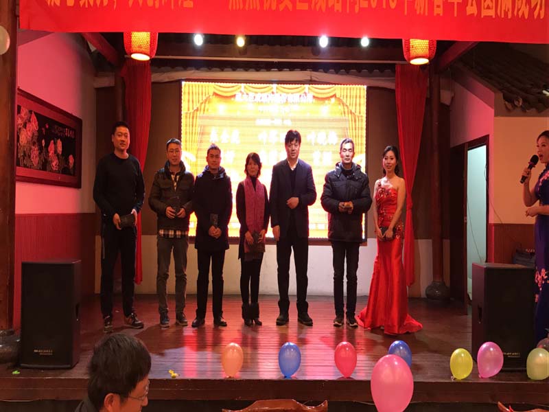 亚星管理平台(中国游)官方网站