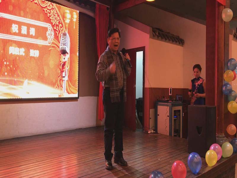 亚星管理平台(中国游)官方网站