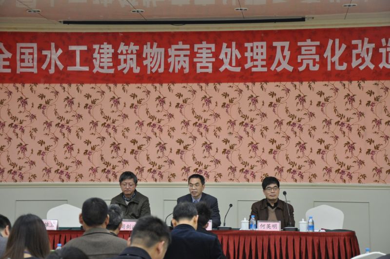 亚星管理平台(中国游)官方网站