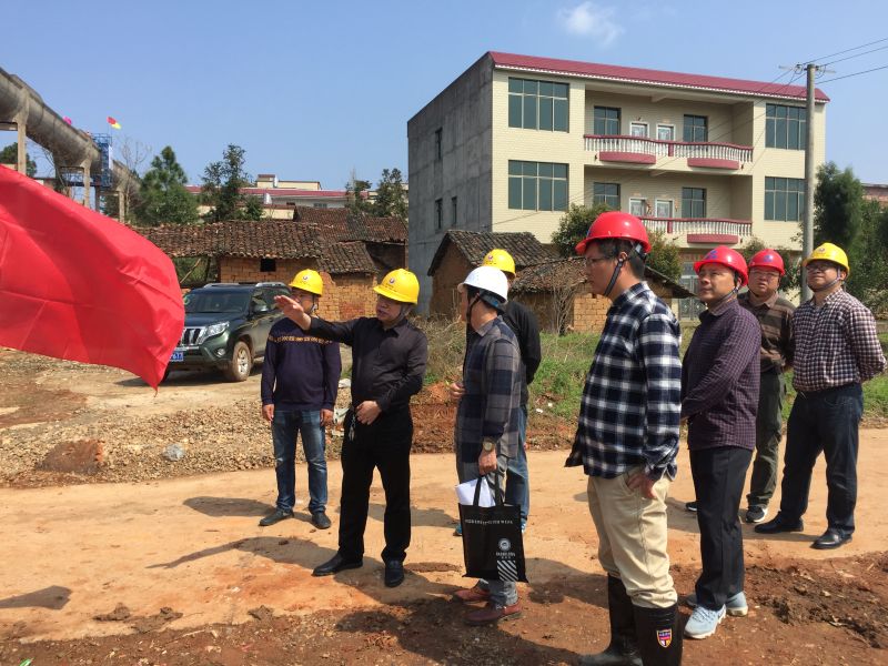 亚星管理平台(中国游)官方网站
