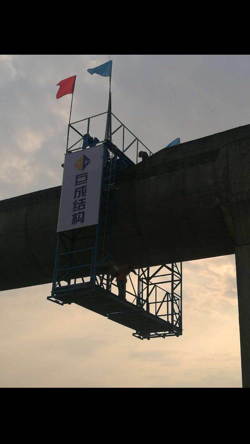 亚星管理平台(中国游)官方网站