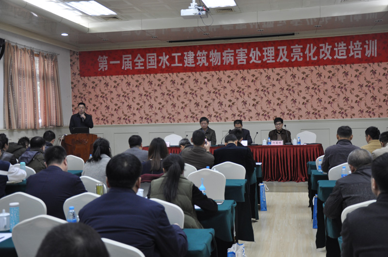 亚星管理平台(中国游)官方网站