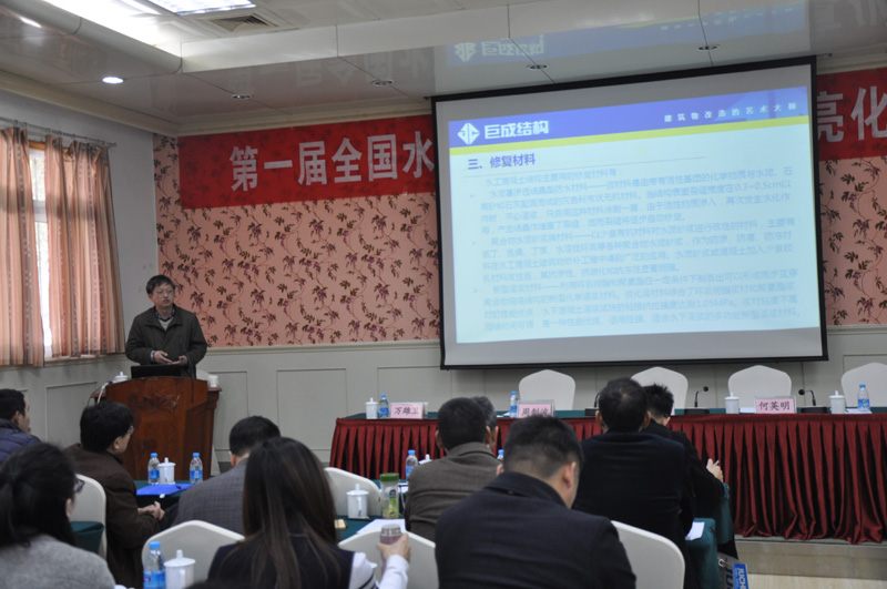 亚星管理平台(中国游)官方网站