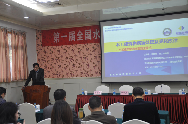 亚星管理平台(中国游)官方网站