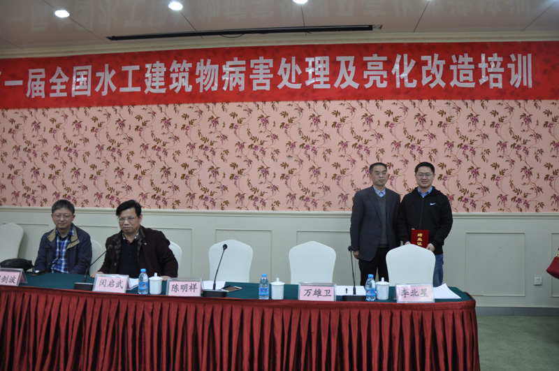 亚星管理平台(中国游)官方网站