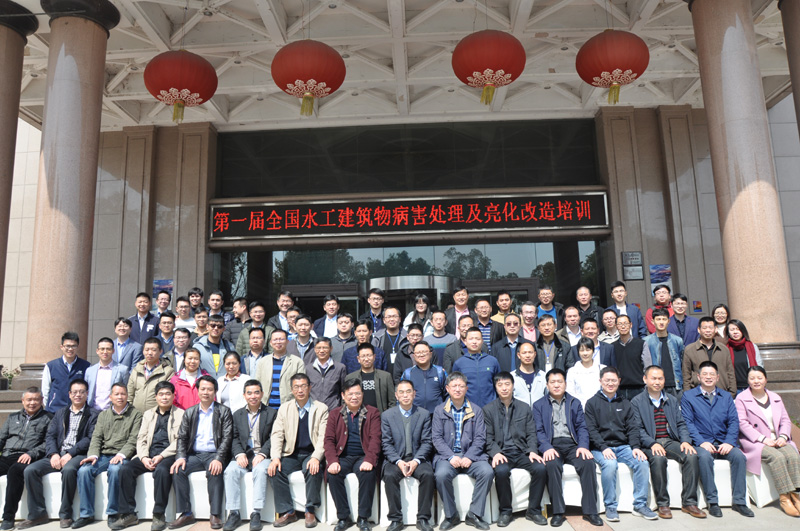 亚星管理平台(中国游)官方网站