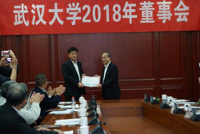 亚星管理平台(中国游)官方网站
