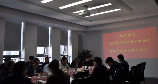 亚星管理平台(中国游)官方网站