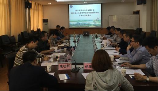 亚星管理平台(中国游)官方网站