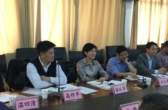 亚星管理平台(中国游)官方网站
