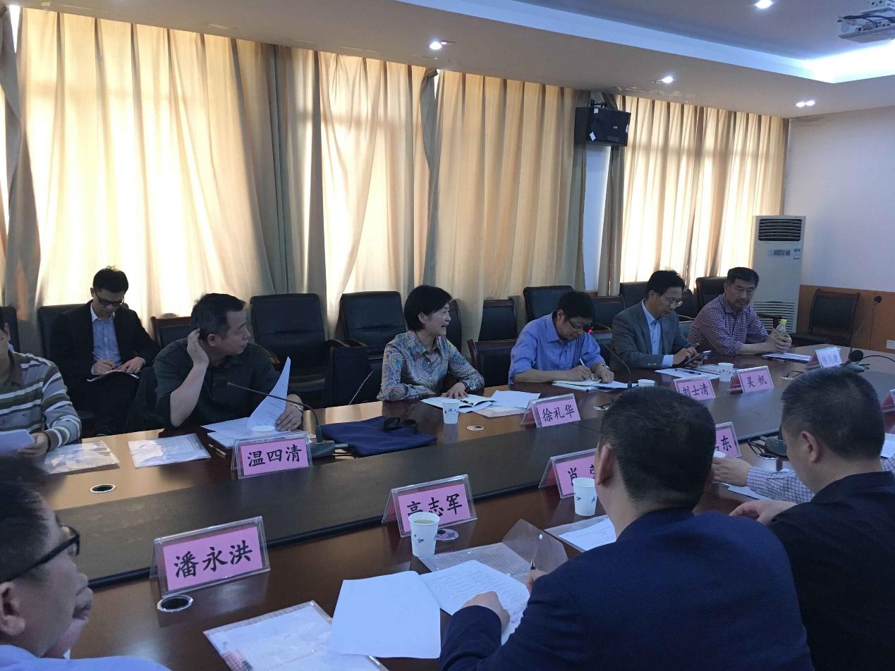 亚星管理平台(中国游)官方网站