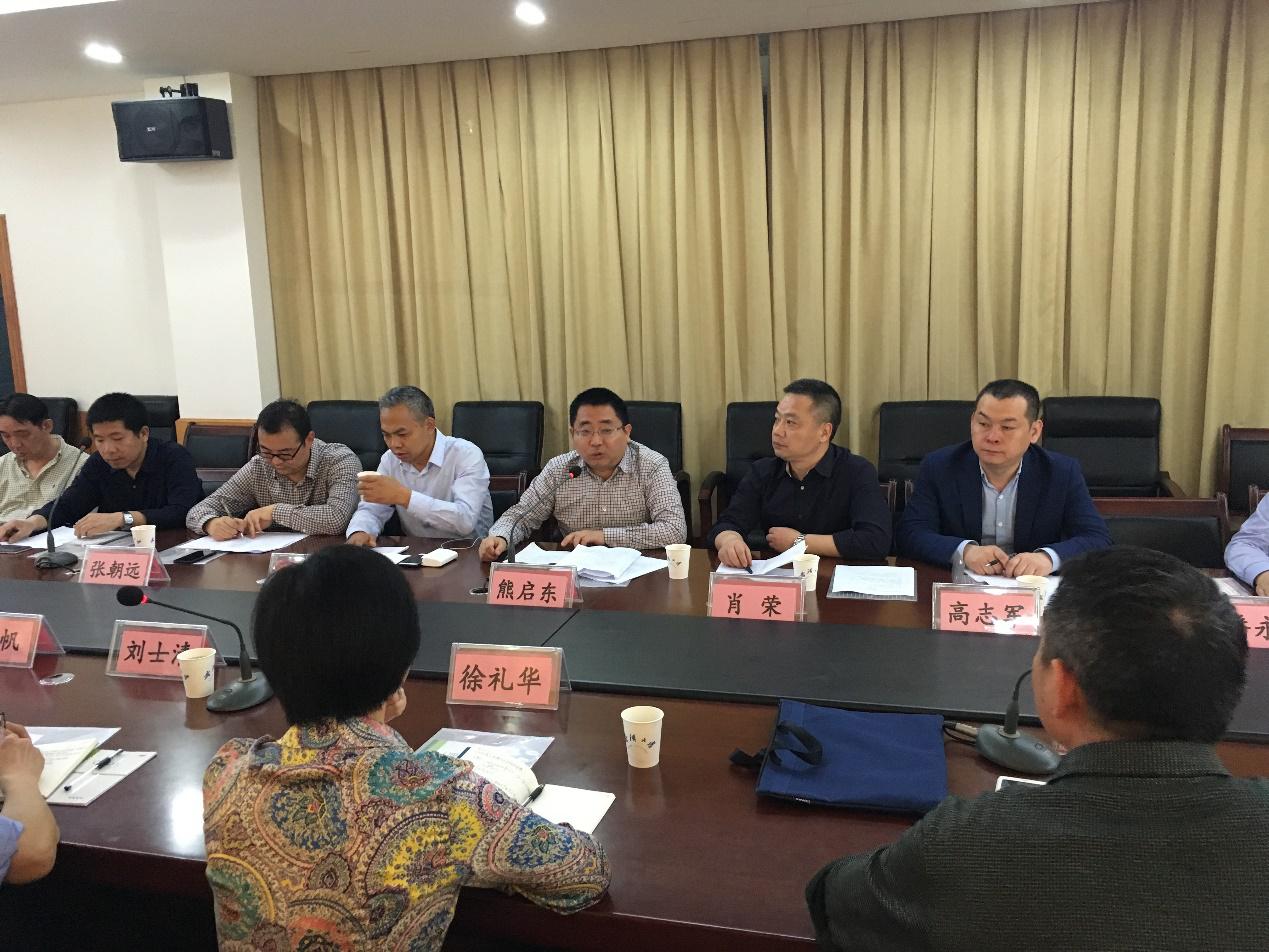 亚星管理平台(中国游)官方网站