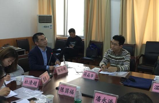 亚星管理平台(中国游)官方网站
