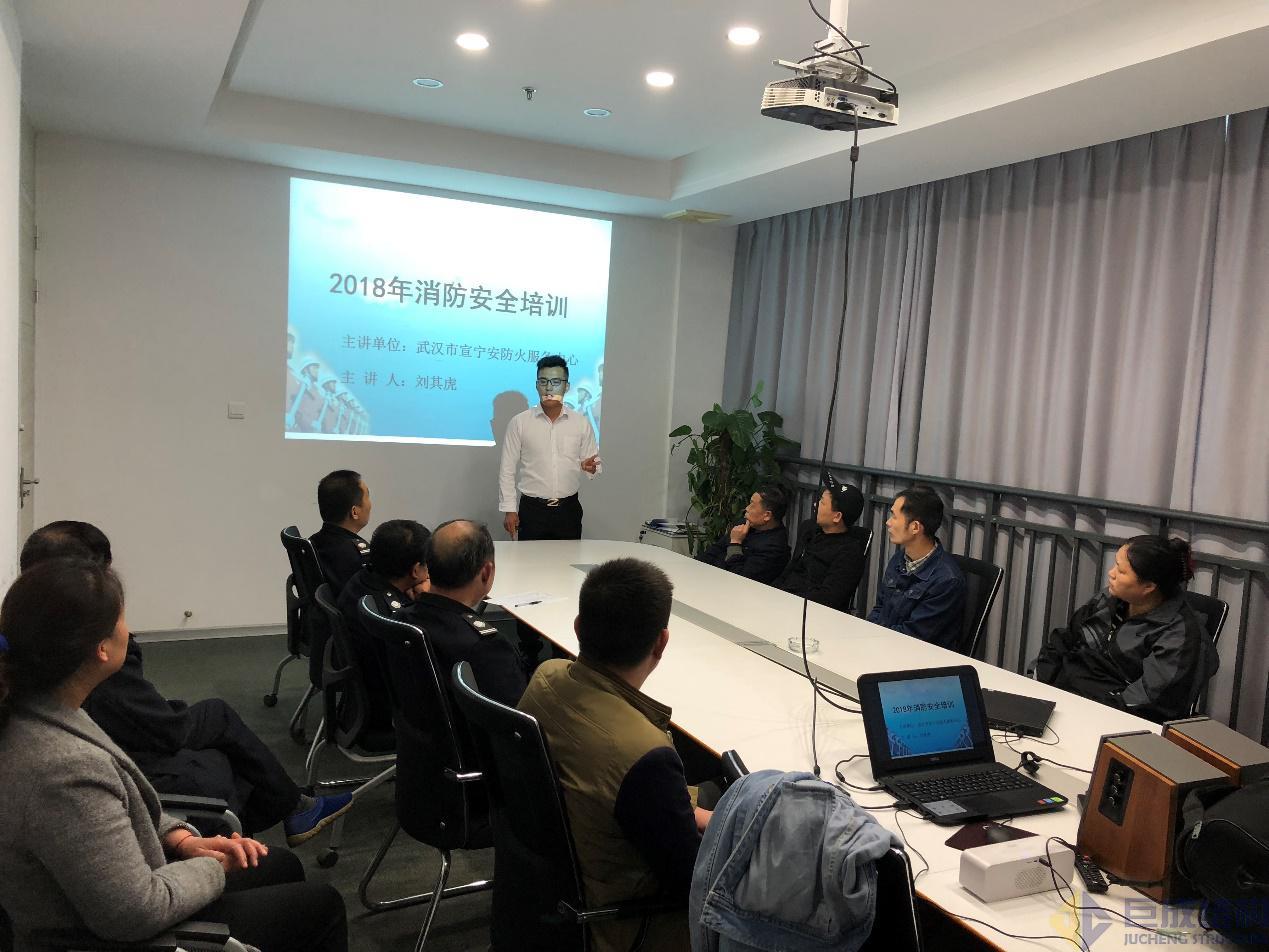 亚星管理平台(中国游)官方网站