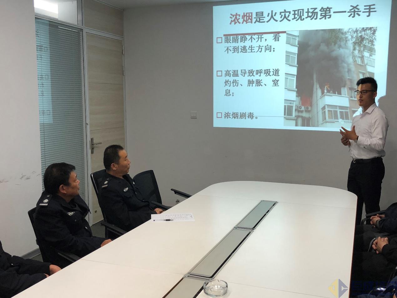亚星管理平台(中国游)官方网站