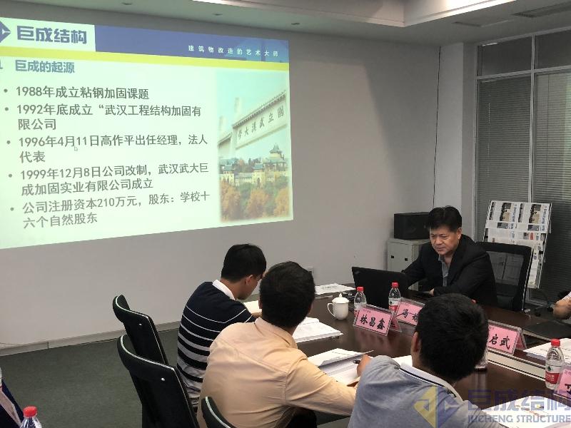 亚星管理平台(中国游)官方网站