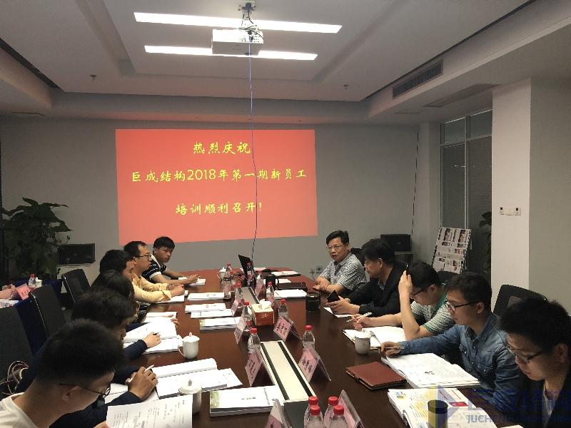 亚星管理平台(中国游)官方网站