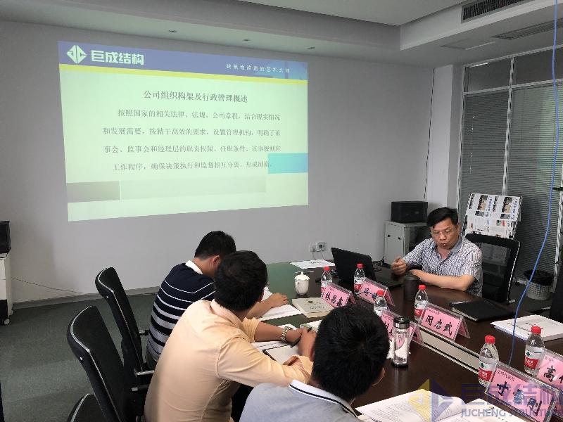亚星管理平台(中国游)官方网站