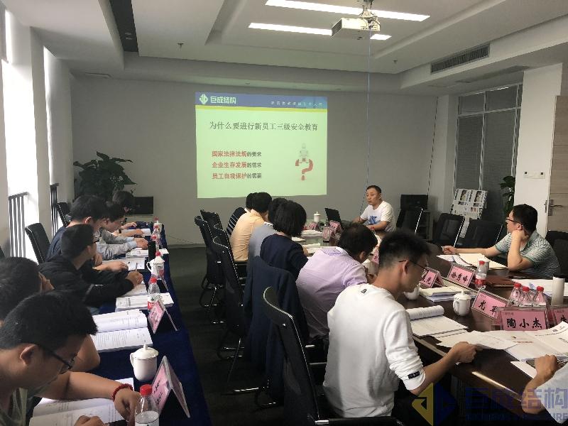 亚星管理平台(中国游)官方网站