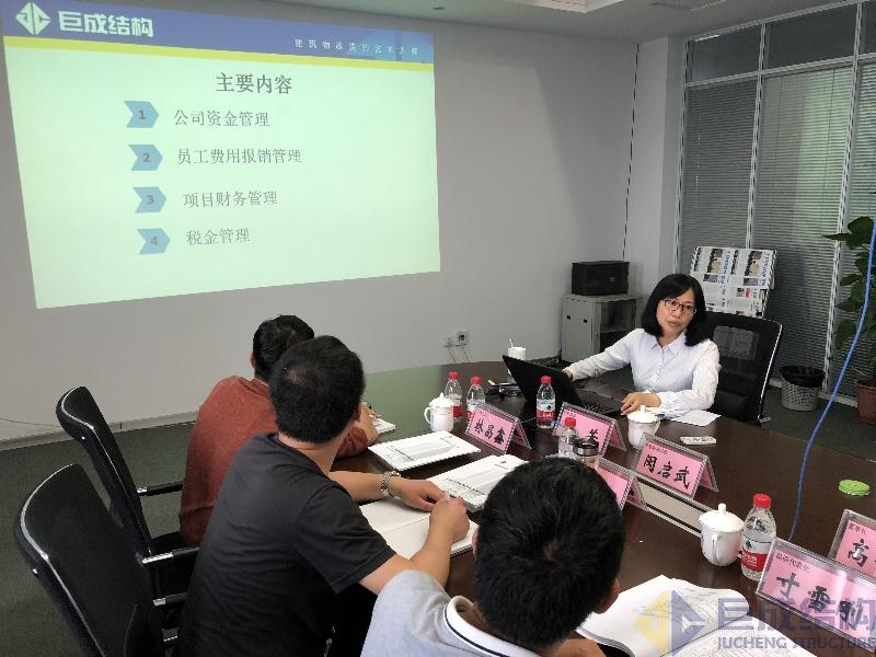 亚星管理平台(中国游)官方网站