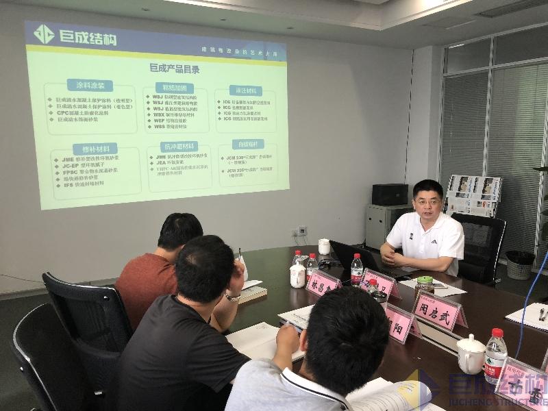 亚星管理平台(中国游)官方网站