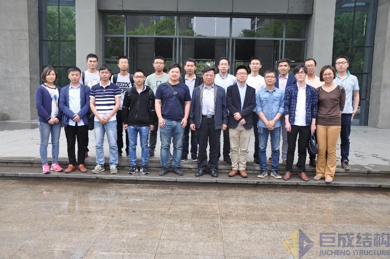 亚星管理平台(中国游)官方网站