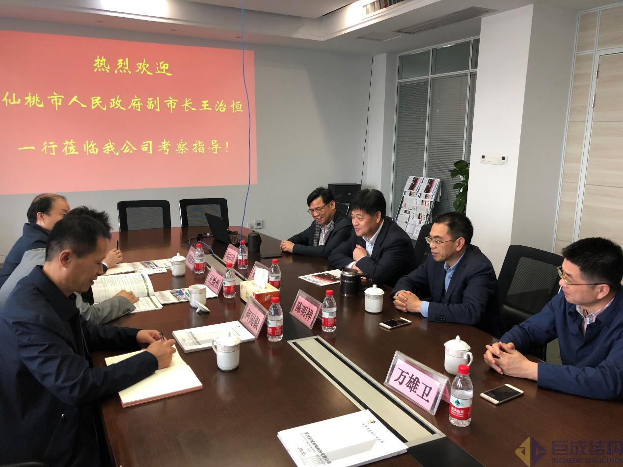 亚星管理平台(中国游)官方网站