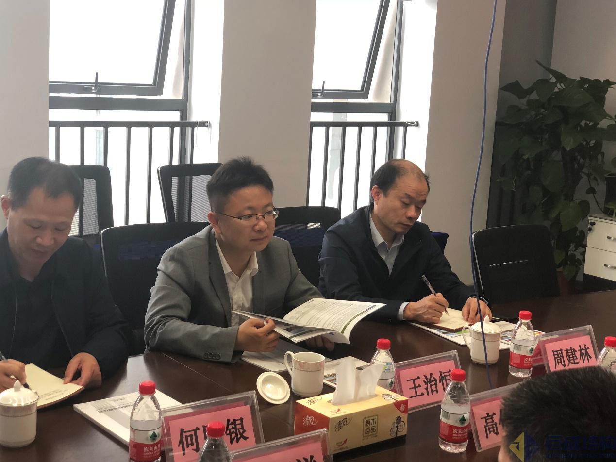 亚星管理平台(中国游)官方网站