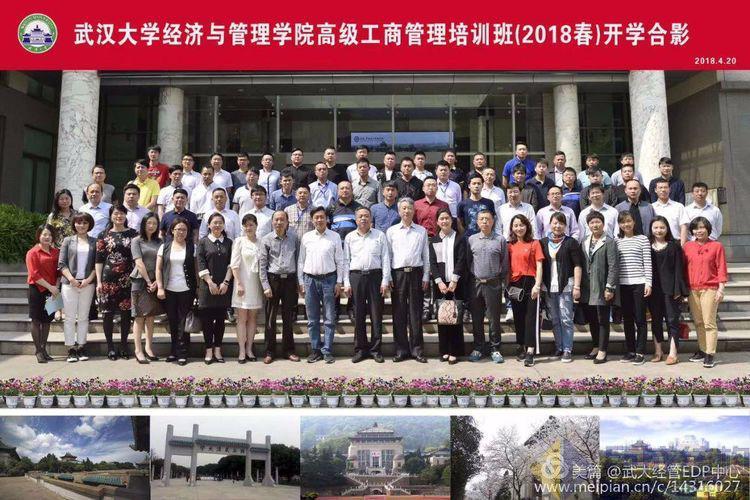 亚星管理平台(中国游)官方网站