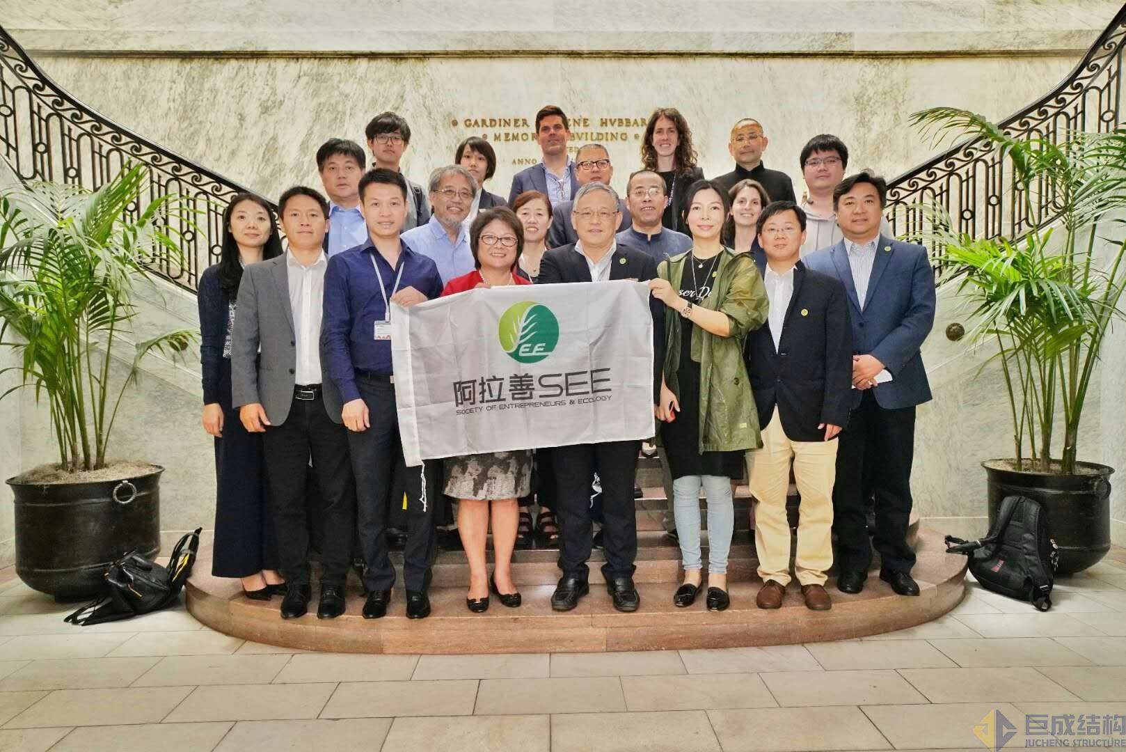 亚星管理平台(中国游)官方网站
