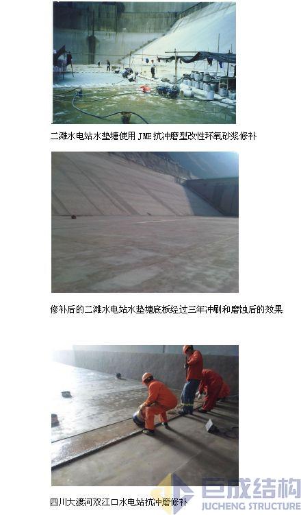 亚星管理平台(中国游)官方网站