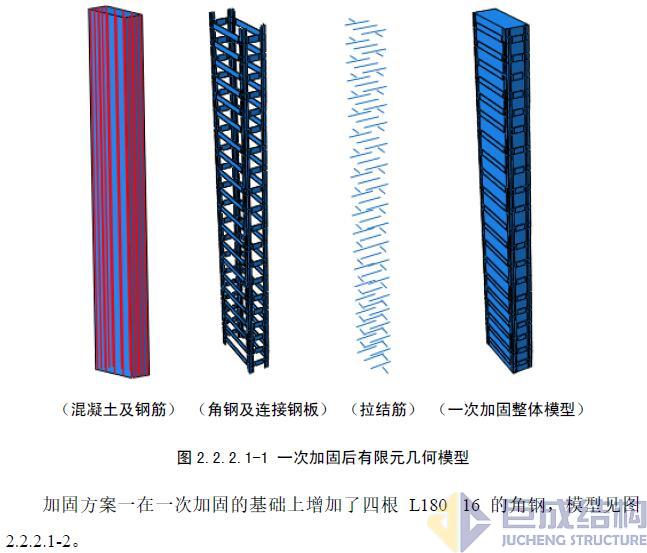 亚星管理平台(中国游)官方网站