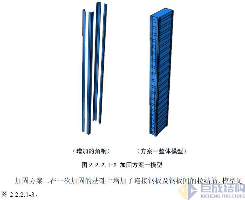 亚星管理平台(中国游)官方网站