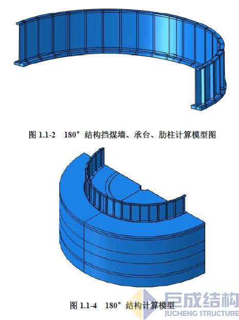 亚星管理平台(中国游)官方网站