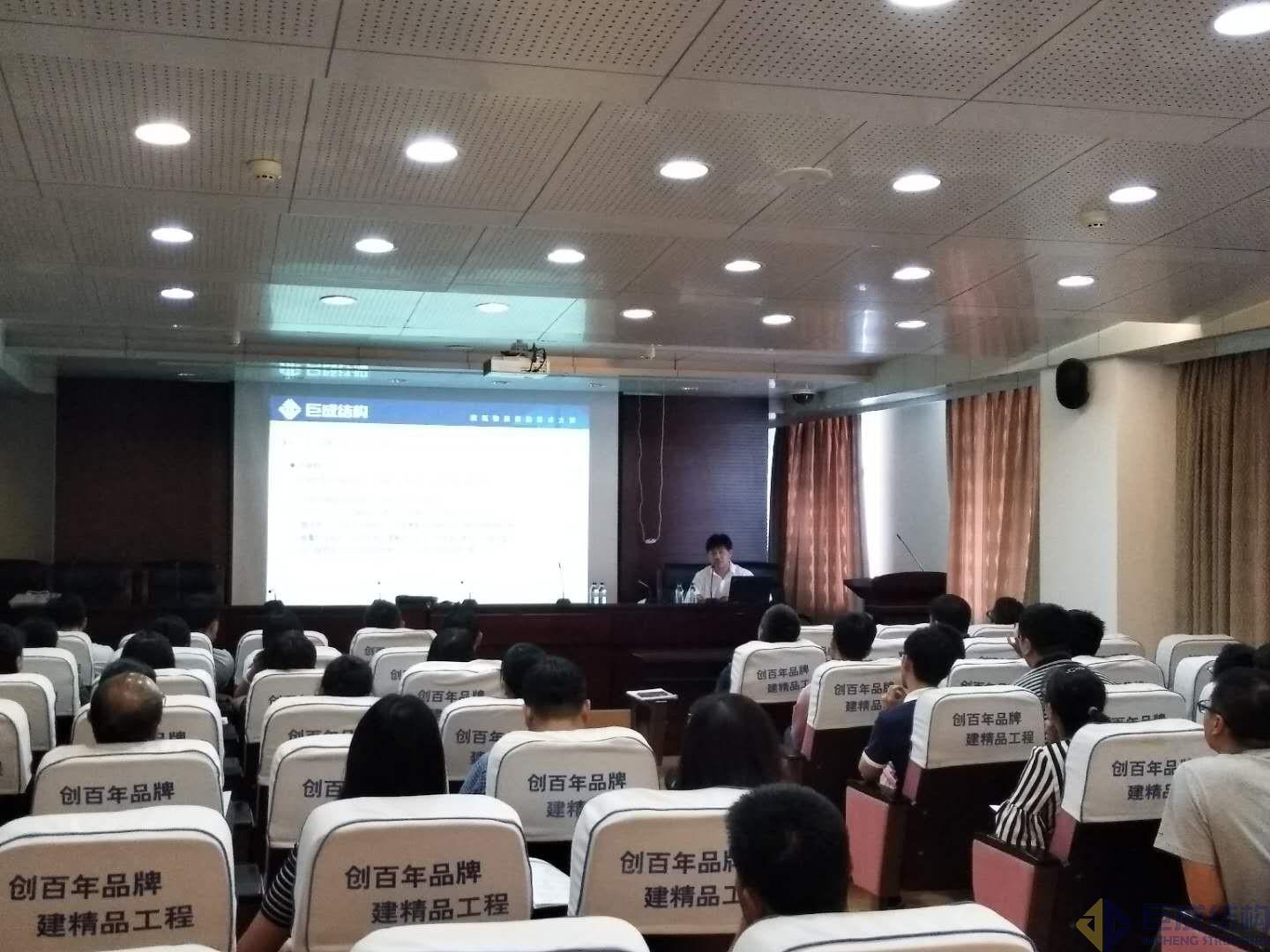 亚星管理平台(中国游)官方网站