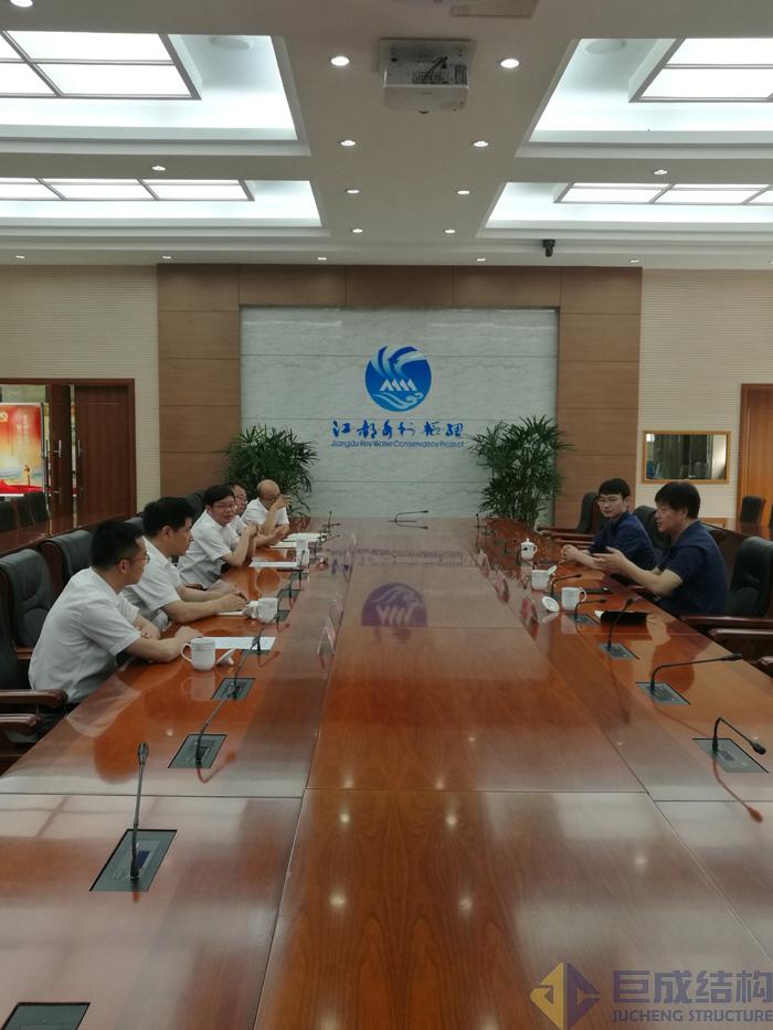 亚星管理平台(中国游)官方网站