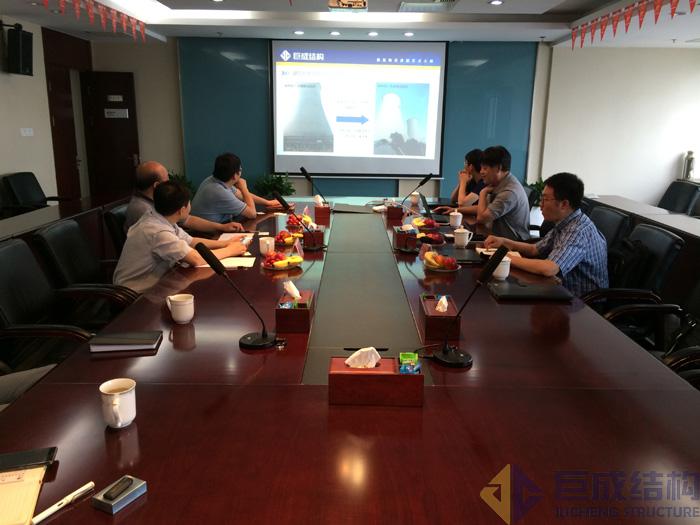 亚星管理平台(中国游)官方网站