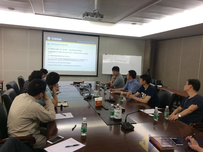 亚星管理平台(中国游)官方网站