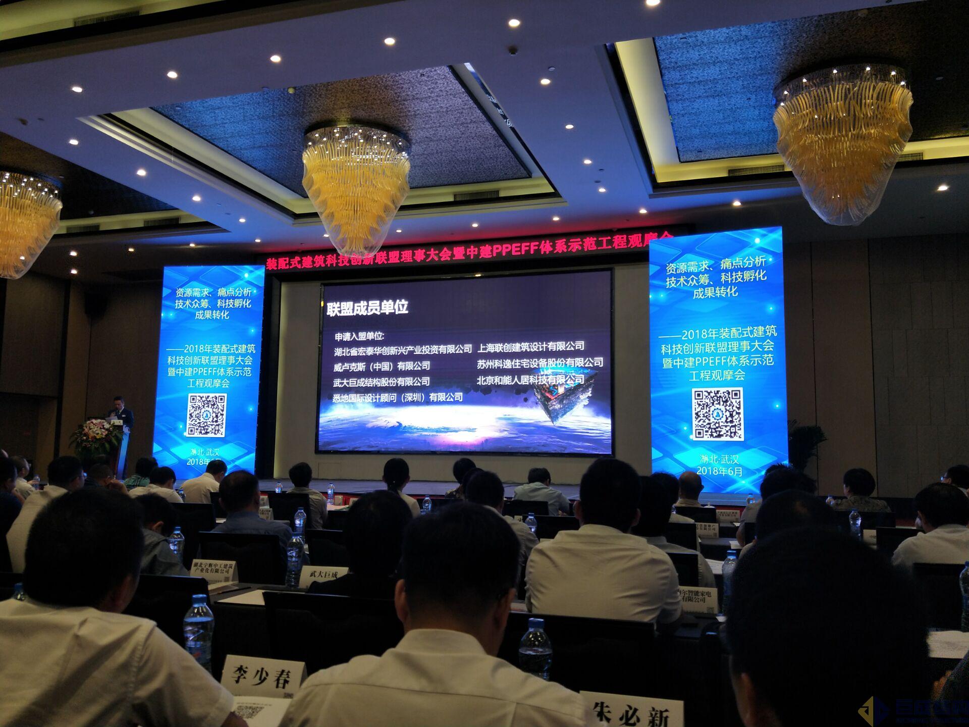 亚星管理平台(中国游)官方网站